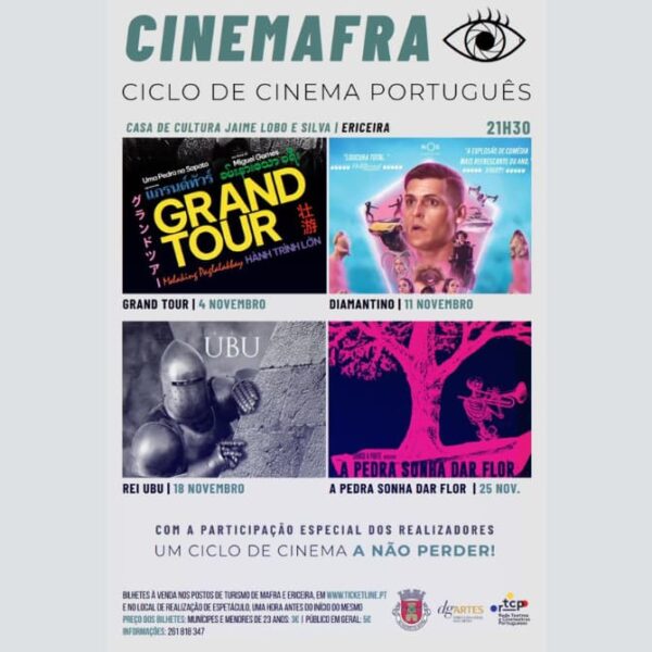 🎥Ciclo de cinema Português CineMafra na Ericeira!🎞